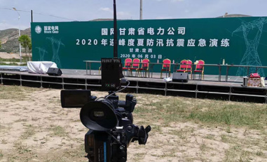 半岛·综合体育雷神1号无线图传国网甘肃省电力2020抗震应急演练。